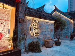 -回龙窝历史文化街区