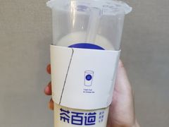 -茶百道(师大花园店)