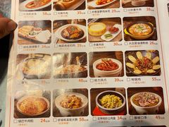 -风波庄(罍街分舵)