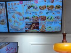 -小杨生煎(黄河路美食休闲街店)