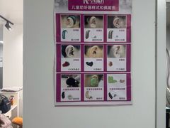 -宁耳听力助听器奥迪康峰力西门子斯达克(静安闸北店)