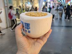 -时尚天河商业广场