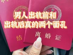 -王丽律师团队·专注婚姻家事(黄浦店)
