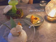 -Hi City·城市之巅