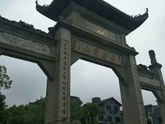 -南岳衡山风景名胜区