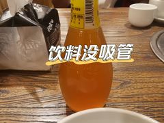 -老号尤兔头(幸福店)