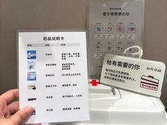 -JPG coffee(广州体育西店)