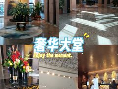 -北京朝阳悠唐皇冠假日酒店