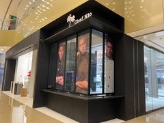 -英皇电影城(英皇集团中心IMAX店)