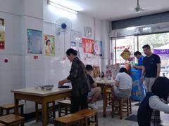 大堂-盛兴面馆(真儒大厦店)