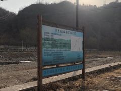 -白河湾生态旅游一条川