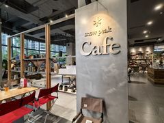 -SnowPeak Cafe(上海环宇城Max店)