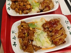 -和合谷(北新桥店)