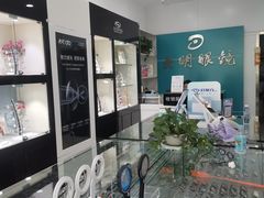 -大明眼镜(延庆1店)