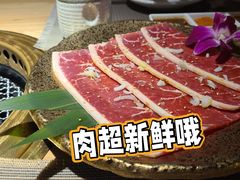 -江户烧肉(高德店)