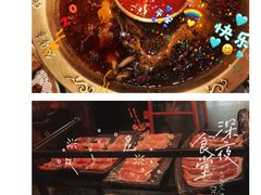-哥老官重庆美蛙鱼头(虹口龙之梦店)