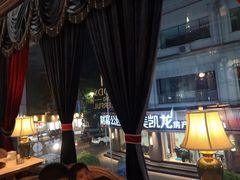 -拉拉伯爵西餐厅(青田店)
