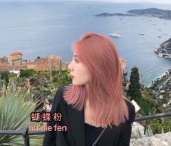 -3AM HAIR SALON染发烫发接发