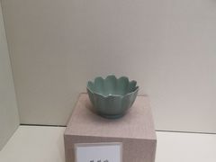 -汝州市汝瓷博物馆