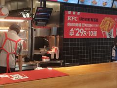 -肯德基(万科广东路店)