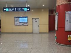 -王府井(地铁站)