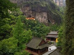 -雁荡山风景名胜区