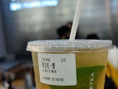 -大益茶庭(永庆坊店)