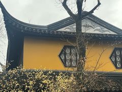 -不晚酒店(苏州观前平江路店)