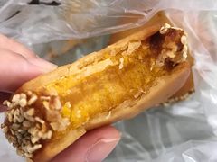 南瓜饼-寻味唐派·牛奶手撕面包(府前街店)