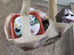 -浒顺大酒店(相城店)