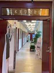 -南京医科大学友谊整形外科医院