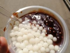 -潘玉麟糖粥