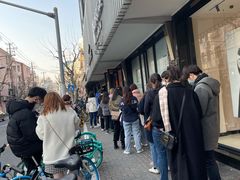 -Dal Cuore 达可芮冰淇淋(陕西北路店)