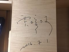 -方所(华润万象城店)