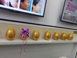 -KS科逆美肤祛痘