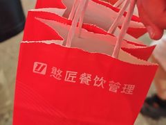 -憨铁匠老火锅(龙岗万科里店)