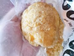 柠檬酸奶酥松小贝-鲍师傅糕点(观前街店)