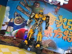 -郑州方特梦幻王国