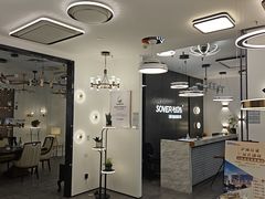 -红星美凯龙(上海沪南店)