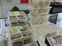 -许阿姨糕团店(南京总店)