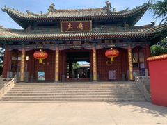 -尧庙景区