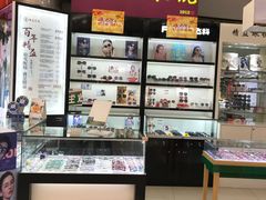 -精益眼镜·蔡司合作(徐东平价店)