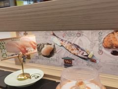 -三禾寿司(君尚店)
