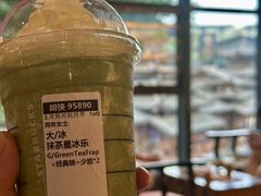 -星巴克(南宁民歌湖店)