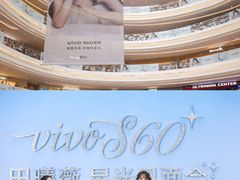 -龙湖杭州滨江天街
