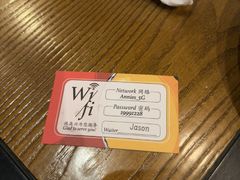 -安妮意大利餐厅(国贸店)