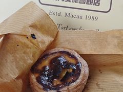 -安德鲁饼店(总店)