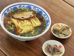 -随柳居·苏式小吃(建新巷店)