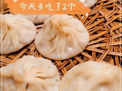 -熙盛源(复兴路店)
