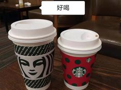 -星巴克(宁波波特曼店)